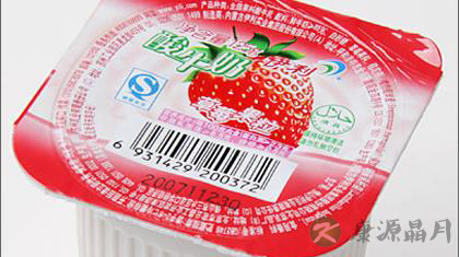有关酸奶的的15个健康小常识