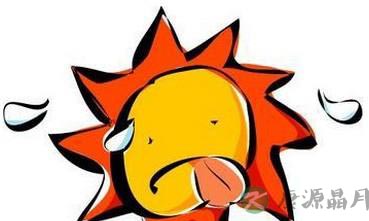 健康提醒:夏季防暑谨记4要点 健康提醒:夏季防暑谨记4要点