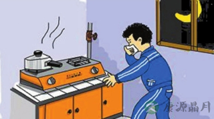 日常生活必知的九种急救常识