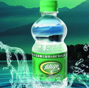 教你从塑料瓶底的数字看瓶子毒性