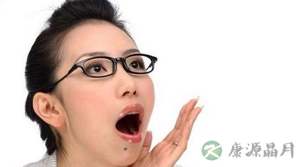 口臭？15个妙招让你口气清新