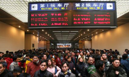 春节回家谨防6大“春运病” 的困扰 春节回家谨防6大“春运病” 的困扰