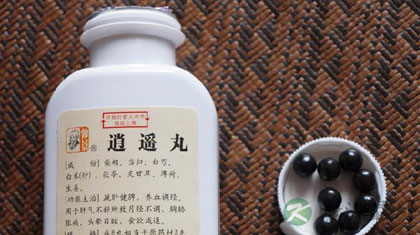 逍遥丸的功效与作用