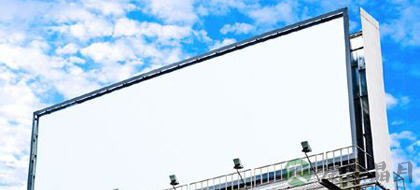 台风天气小心病从脚入