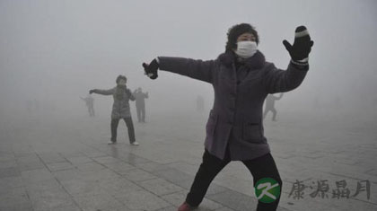 雾霾天气的形成与危害