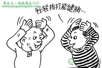 拍打简便易行的健身法