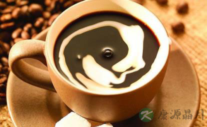 警惕!喝咖啡减肥并不靠谱 警惕!喝咖啡减肥并不靠谱