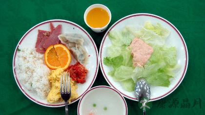 9个妙招让你不再火气冲天