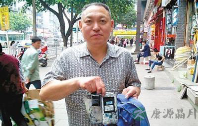 揭秘:手机的安全使用守则！