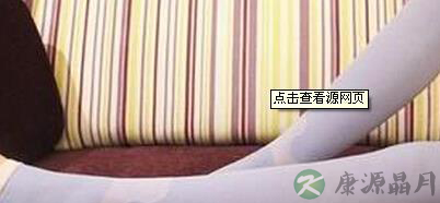 过紧的打底裤 有可能是阴道炎的祸首