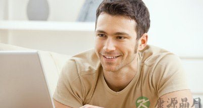 7方法赶走“宅”出来的亚健康