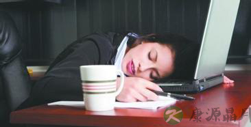 盘点7个导致疲劳的意外诱因