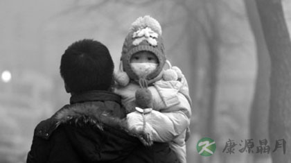 雾霾天气的形成与危害