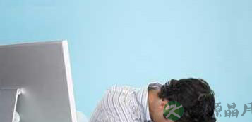 晚上熬夜9危害让你远离美丽健康