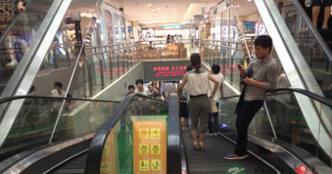 乘电动扶梯注意啥 这些安全要点要牢记
