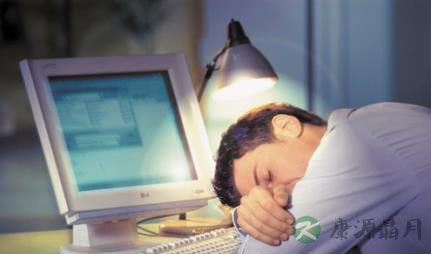 总熬夜缺觉 短命成必然