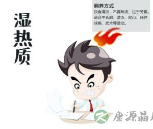 高考冲刺,九种体质备考法火了 高考冲刺,九种体质备考法火了