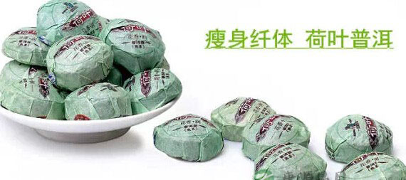 这些茶，一旦错过就不再