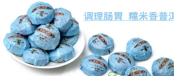 这些茶，一旦错过就不再