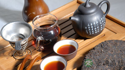 普洱茶 降脂减肥护胃养颜