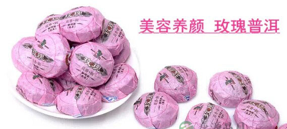 这些茶，一旦错过就不再