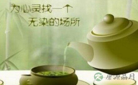 一些中国茶里面的蕴涵