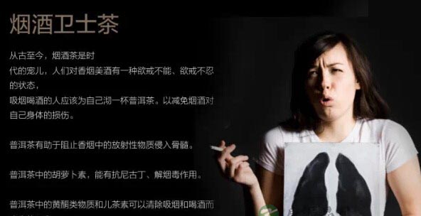 这些茶，一旦错过就不再