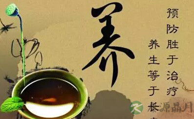 立春后，应该这样喝茶会了！