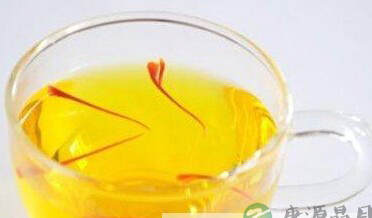 藏红花茶通经化淤解毒 女性养生必备花茶