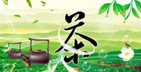 茶叶料理清香宜人（茶叶入菜大全）