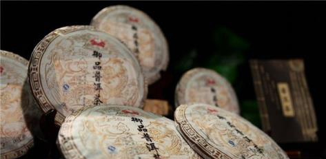 普洱茶蓝印、绿印、红印的区别