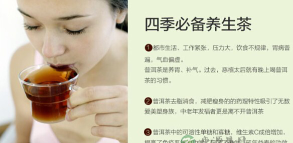 这些茶，一旦错过就不再