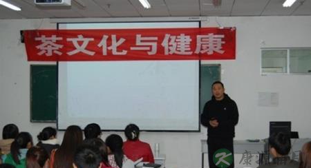 常喝茶可以帮你远离的16种疾病