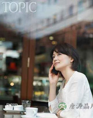 清宫生发茶滋补肝肾生发黑发功效