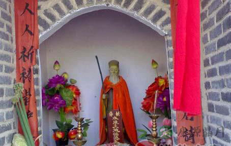 道教神仙之土地爷