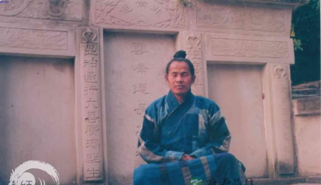 道家修炼之法、强身治病、修真证道、天人合一