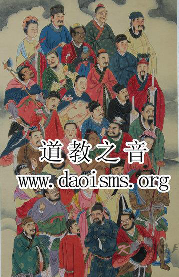道家的神仙和佛教的佛菩萨有什么区别