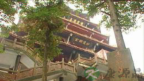 略论《黄庭经》的养生思想
