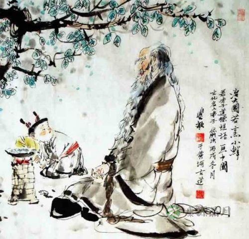 老子的治国之道：治大国若烹小鲜