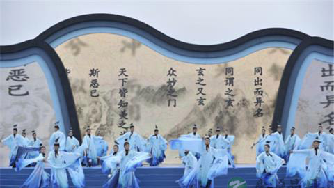  道教舞蹈的思想内涵与艺术之思维 