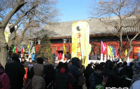 北京白云观庙会