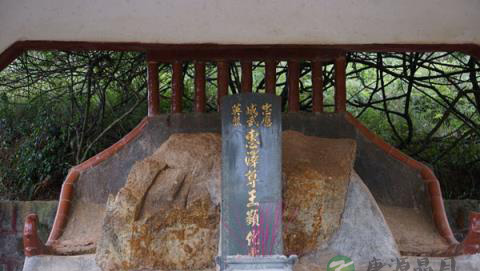 惠泽尊王与三王爷的传说