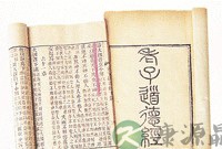 “道”是什么？