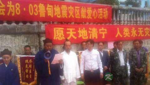 天之理在慈，人之德在善——记全真道士陈理德道长