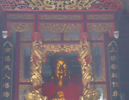 紫虚元君