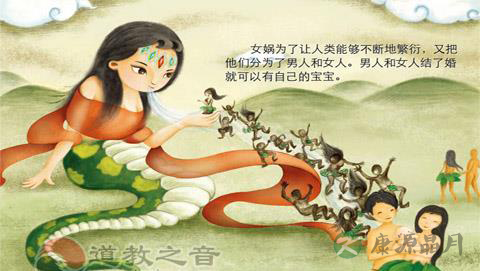 民间习俗之正月初七“人庆节”
