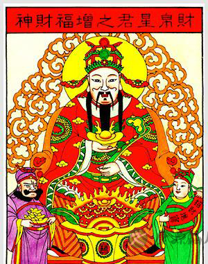 从李诡祖的三受皇封看人性的诉求