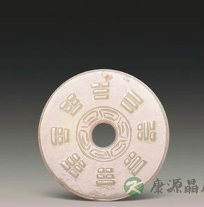魏有华：聊聊“八卦”