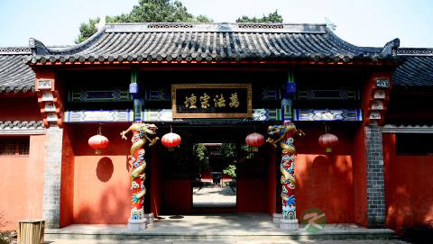 茅山开始授箓，细数道教三山符箓传承之路