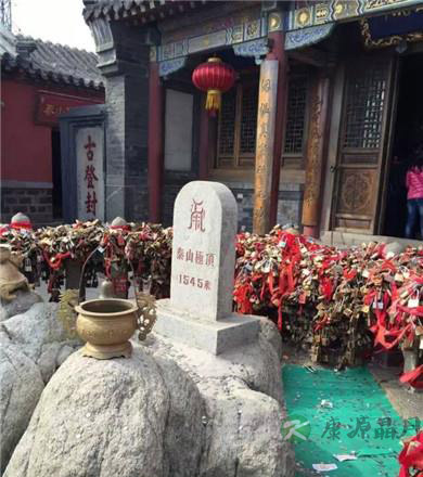 泰山就是花果山 孙悟空竟然是石敢当的“老乡”